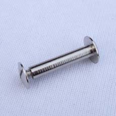Chicago screw